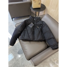 Prada Down Jackets